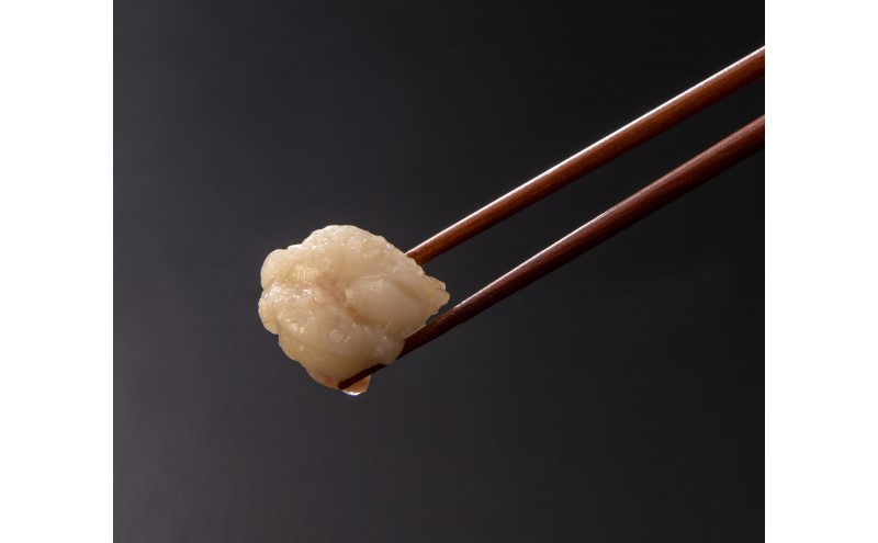 博多 もつ鍋 味噌味 3人前 ご家庭用 鍋セット もつ 国産 牛もつ 味噌 鍋 福岡 大刀洗町