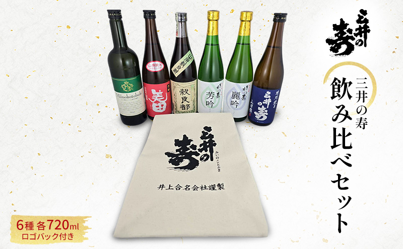 y品zO̎ ݔ Zbg 720ml×6{ obNt   {