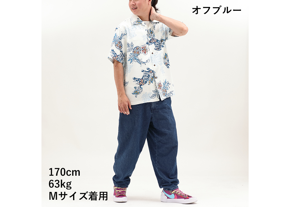 【かりゆしウェア】メンズ いちゃりばシーサーパイン3Lサイズ×オフブルー