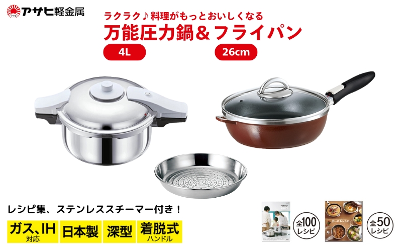 yɌszԌ񕍊z [ [͂Ȃ pXJ(R) I[p[(26)VR XeXX`[}[ ] ATqy