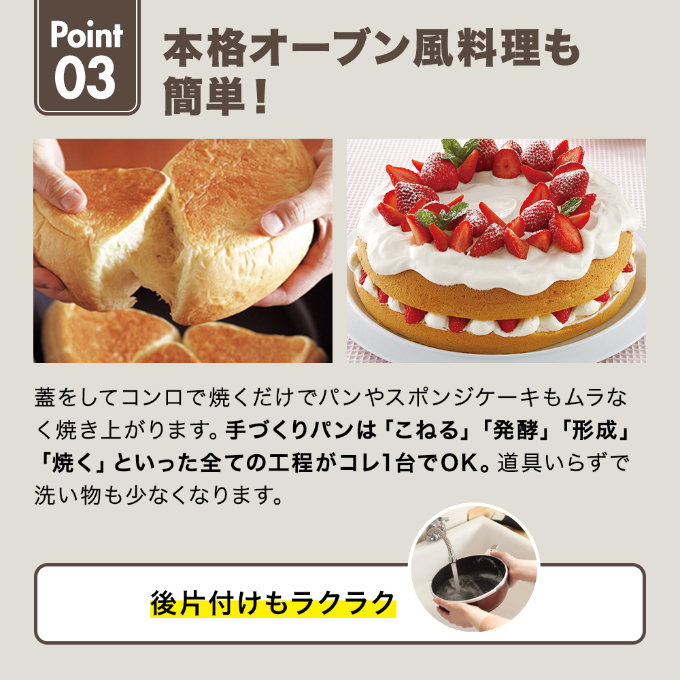 期間限定寄附額 [ ゼロ活力なべ パスカル(R) オールパンゼロ(26)(22) マンゴー ZKガラス蓋  ステンレススチーマー セット ] アサヒ軽金属   