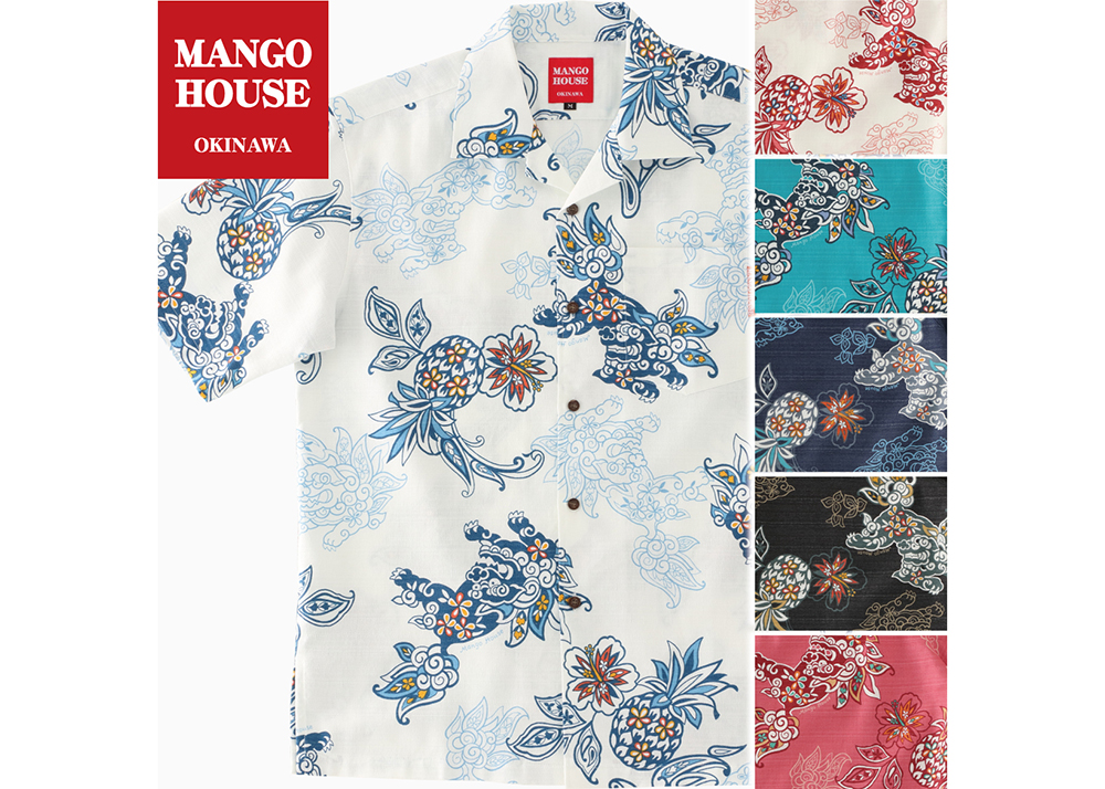 【かりゆしウェア】メンズ いちゃりばシーサーパインSサイズ×ネイビー