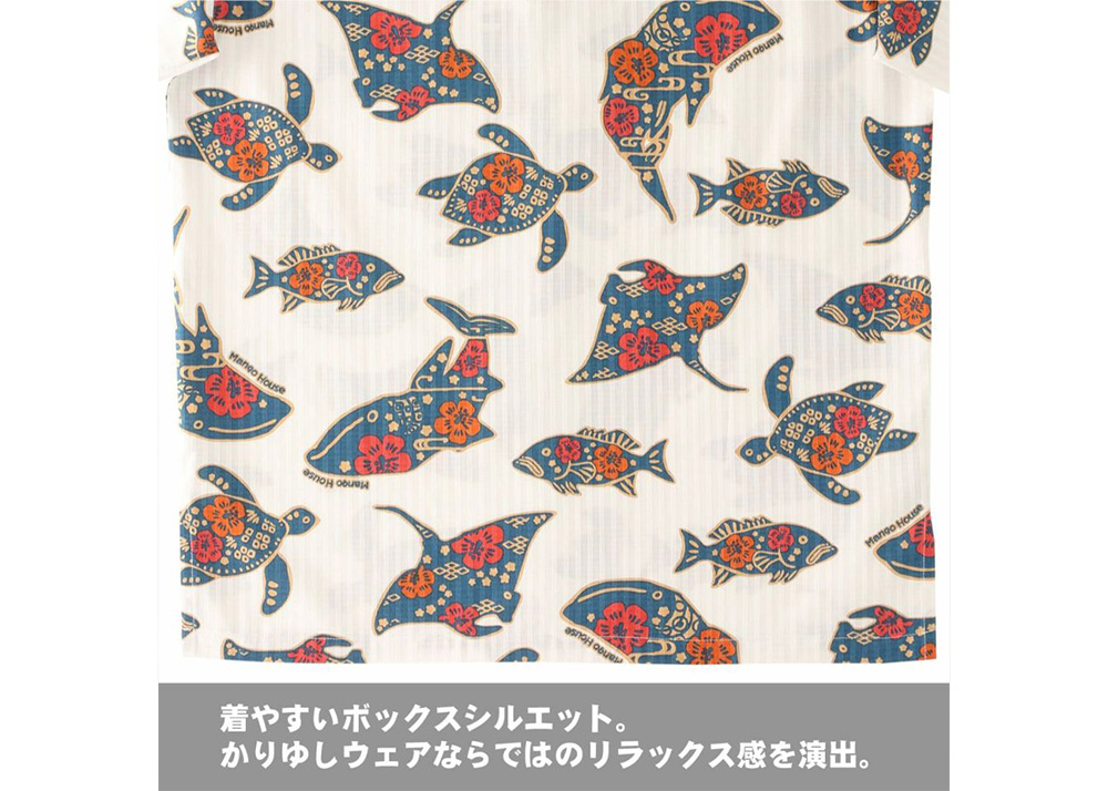 【かりゆしウェア】メンズ ちゅらさんジンベエザメMサイズ×ブルーグレー