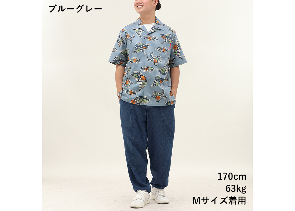 【かりゆしウェア】メンズ ちゅらさんジンベエザメ3Lサイズ×ブルーグレー