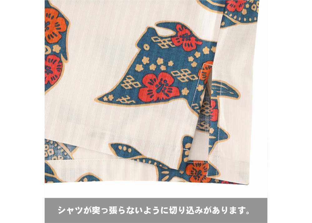 【かりゆしウェア】メンズ ちゅらさんジンベエザメ3Lサイズ×ブルーグレー