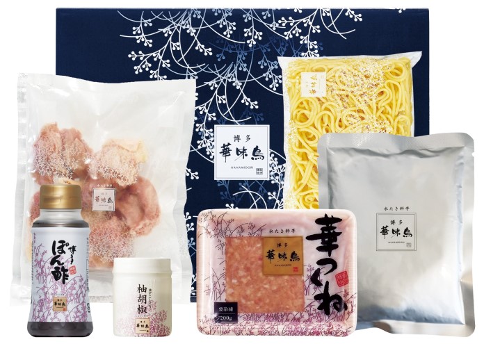 博多華味鳥 水炊き セット N (2～3人前)