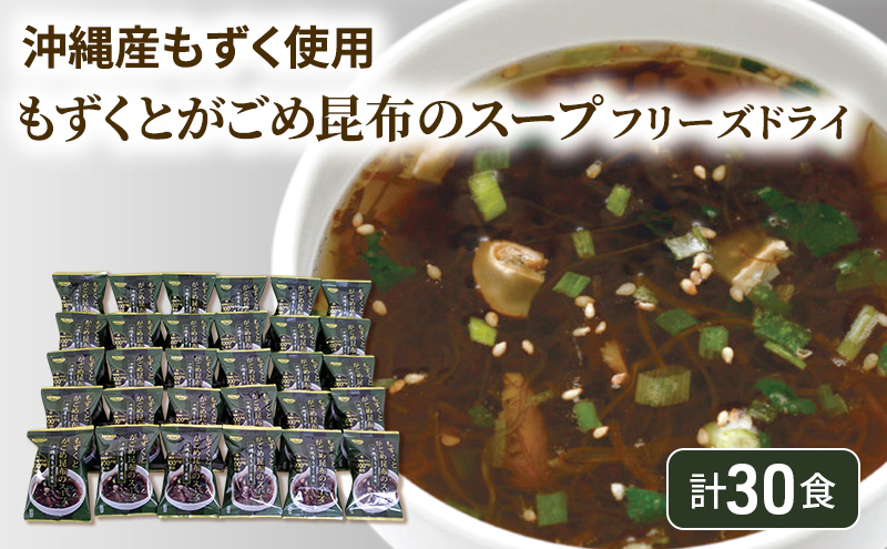 y品z`Ygp`   ߍz  t[YhC X[v v30H
