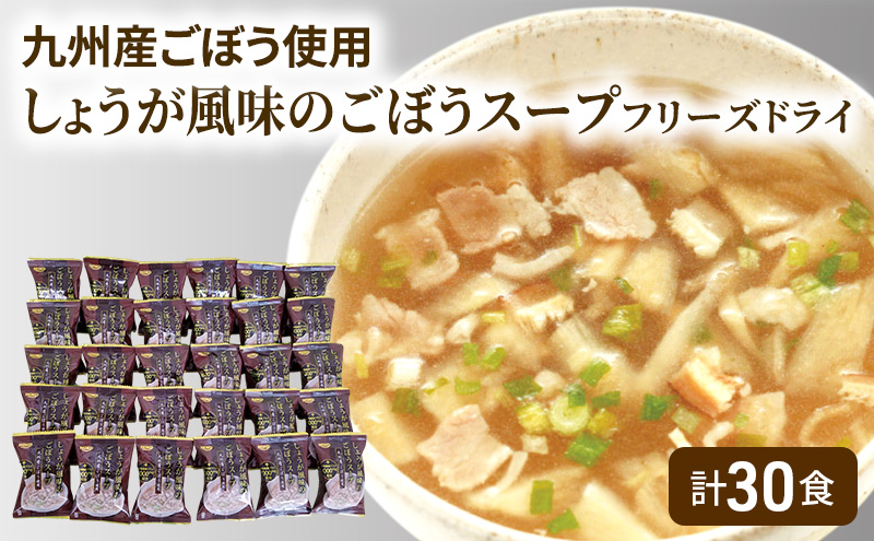 y品z`BYڂgp` 傤̂ڂ t[YhCX[v 30H