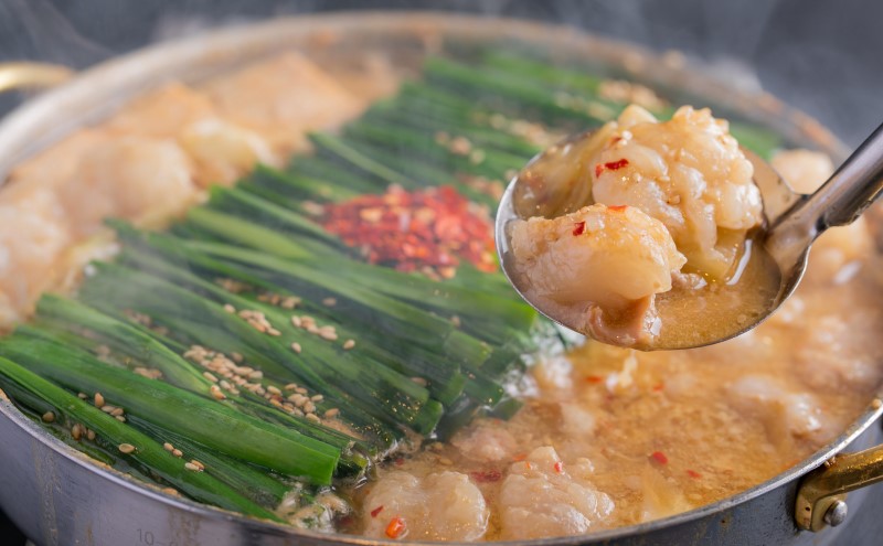 おおやま 博多 もつ鍋 みそ味 3人前