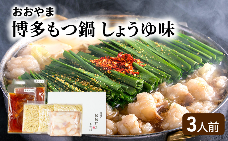 y品z   傤䖡 3lO
