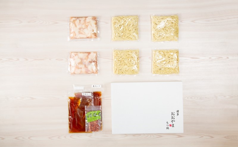 おおやま 博多 もつ鍋 しょうゆ味 4人前