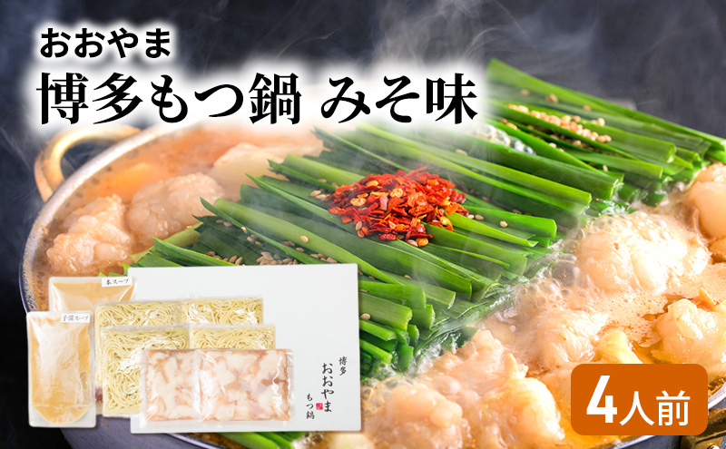 y品z   ݂ 4lO