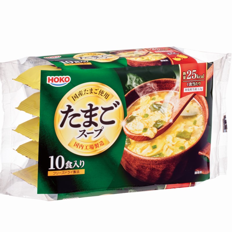スープ 計44食入 フリーズドライ スープ 3種詰め合わせ オニオンスープ (4食入×3袋)・ あおさスープ (4食入×3袋)・ たまごスープ (10食入×2袋)