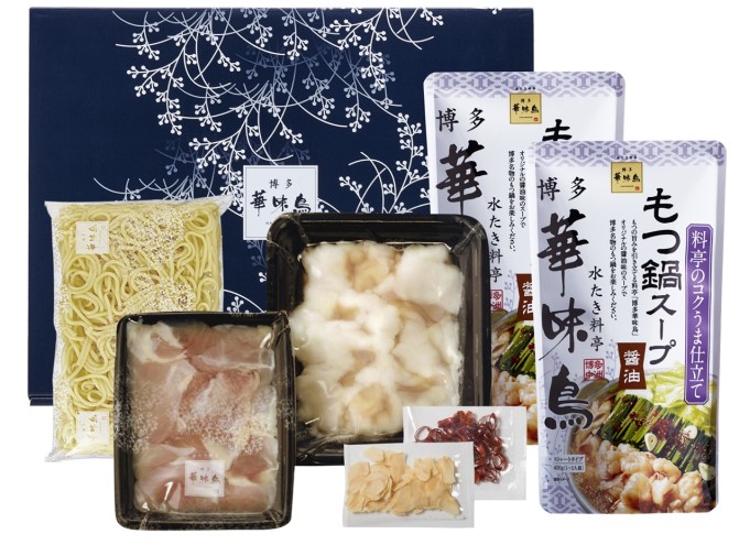 華味鳥 もつ鍋 セット (3～4人前) 鳥もつ鍋 モツ鍋