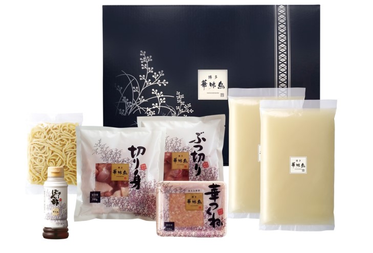 華味鳥 水炊き セット (3～4人前) 博多 料亭 ブランド鶏