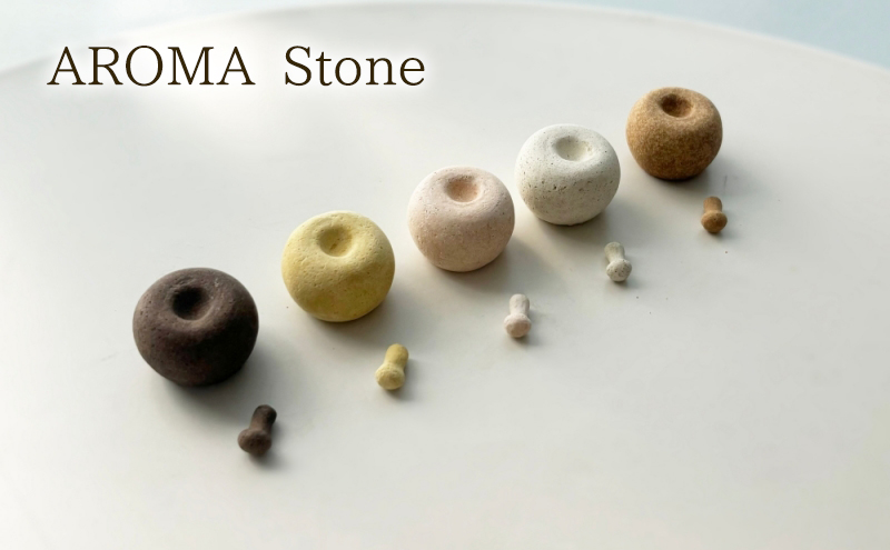 [8/7寄付額変更予定]ディフューザー AROMA Stone(りんご型) アロマストーン 精油 アロマオイル インテリア コーヒーかす みかんの皮 にんじん皮 えごま搾りかす たまねぎ皮 茅ヶ崎市 神奈川県
