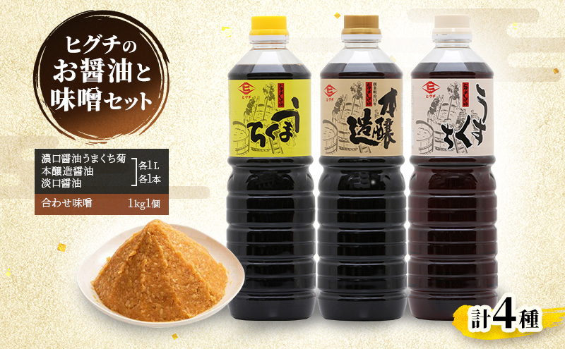 y品zݖ X qO`̂ݖƖXZbg lߍ킹 傤 ݂