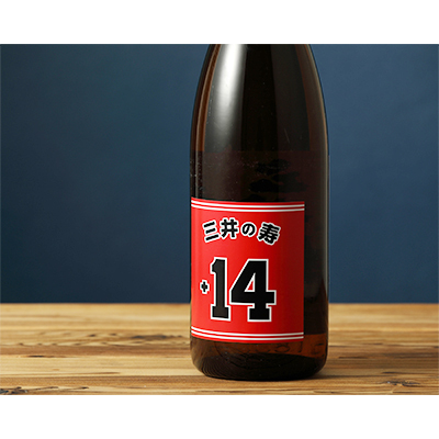 日本酒 三井の寿 純米吟醸 山田錦 +14大辛口 1800ml 酒 お酒