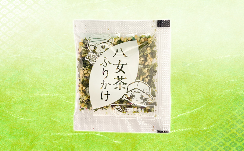 八女茶ふりかけ 個包装 30食分(10食入×3袋)  井口食品 いのくち 便利 お茶 弁当 おにぎり 有明 海苔 茶葉 茶 ご飯のお供 調味料 袋 小分け 化学調味料無添加 博多 九州 福岡県 大刀洗町 送料無料