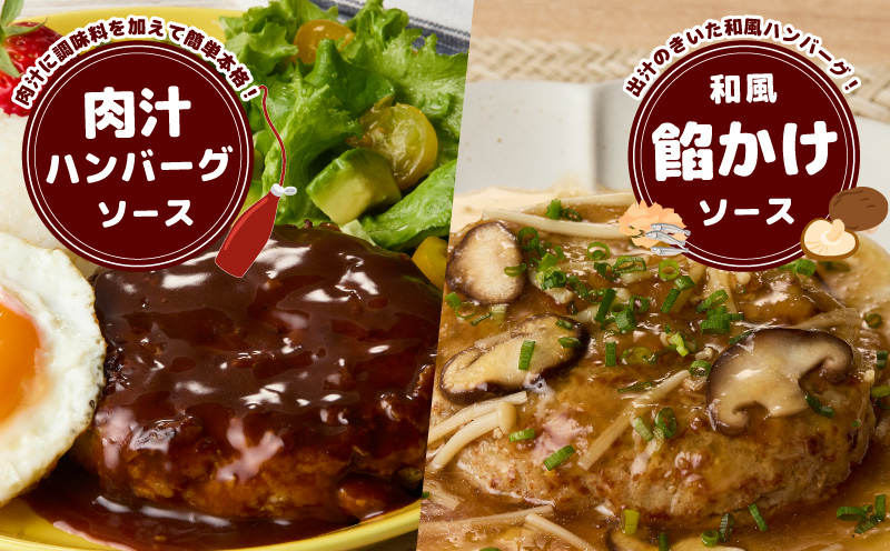 大阪府泉佐野市のふるさと納税 【冷凍のまま焼くだけ！】特大ハンバーグ 200g×8個【黒毛和牛入り BIGサイズ ハンバーグ 小分け 惣菜 冷凍 牛肉 豚肉 はんばーぐ 一人暮らし 時短 簡単調理 数量限定】 CFX0025