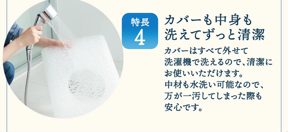 エアウィーヴ ピロー S-LINE 枕  まくら 洗える 洗濯可 いびき 高反発 オールシーズン対応 ギフト 母の日 父の日 敬老の日 安眠 快眠 健康 肩 首 高さ調整 熟睡 寝具 寝心  寝返り 新生活 大人気 送料無料