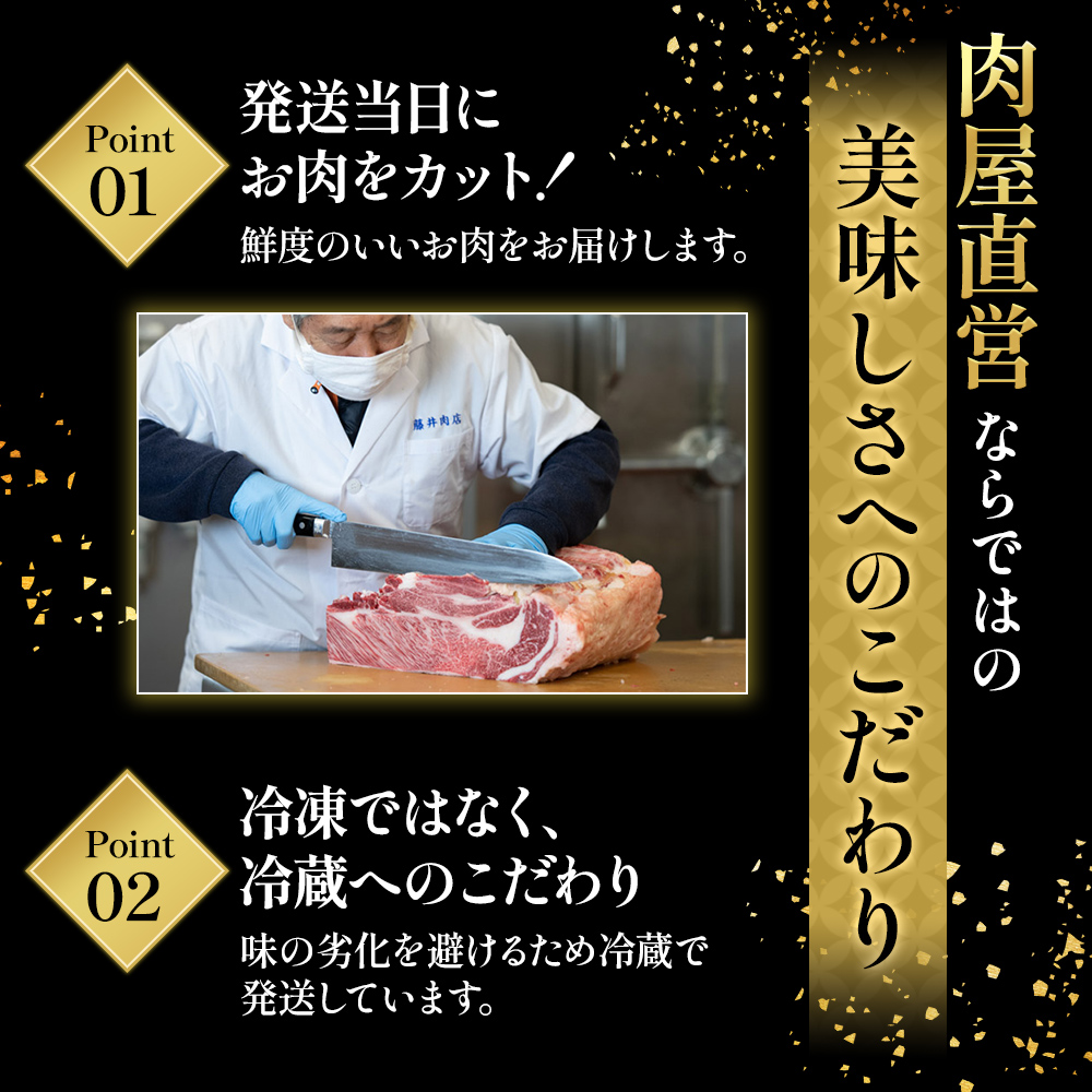 A5・A4ランク　石川県産　黒毛和牛　切り落とし　能登牛 お肉 牛肉 