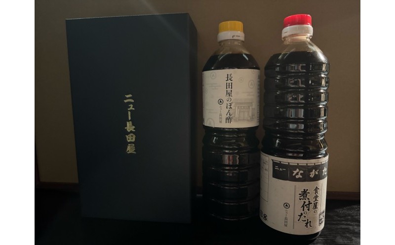 yqsz c̃|| H̎ϕt 2{Zbgi1000ml×e1{j