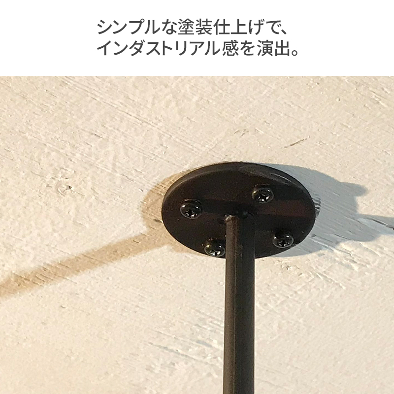 物干し ランドリーバー60cm・120cmセット（マットブラック）洋服掛け 洗濯物干し ハンガーラック ランドリー 部屋干し 室内干し 多用途 職人の技術 ラフ塗装 ブラック 加西市 兵庫県