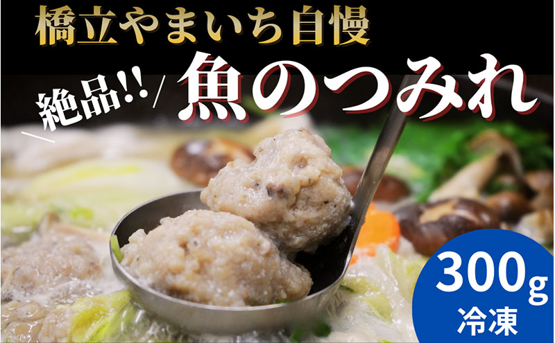 ys{{Îsz܂̋̂݂ 1pbNZbgiⓀj300g ݂   s{ {Îs