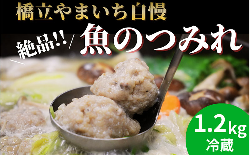 ys{{Îsz܂̋̂݂ 4pbNZbgi①j1200g ݂   s{ {Îs