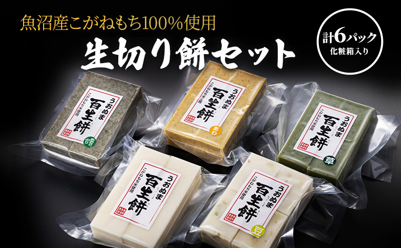 yV\sz؂݃Zbg     Y ˂ lߍ킹 \s