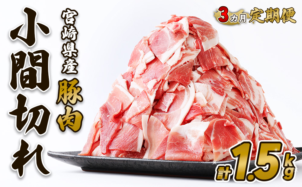 y{茧т̎szy3ցzؓ {茧Y  Ԑ؂ 1.5kg v 4.5kg  3 Ԃ   XCX ؂ ܐ؂ א؂ ܂ ؘ Y BY { uh Ⓚ 