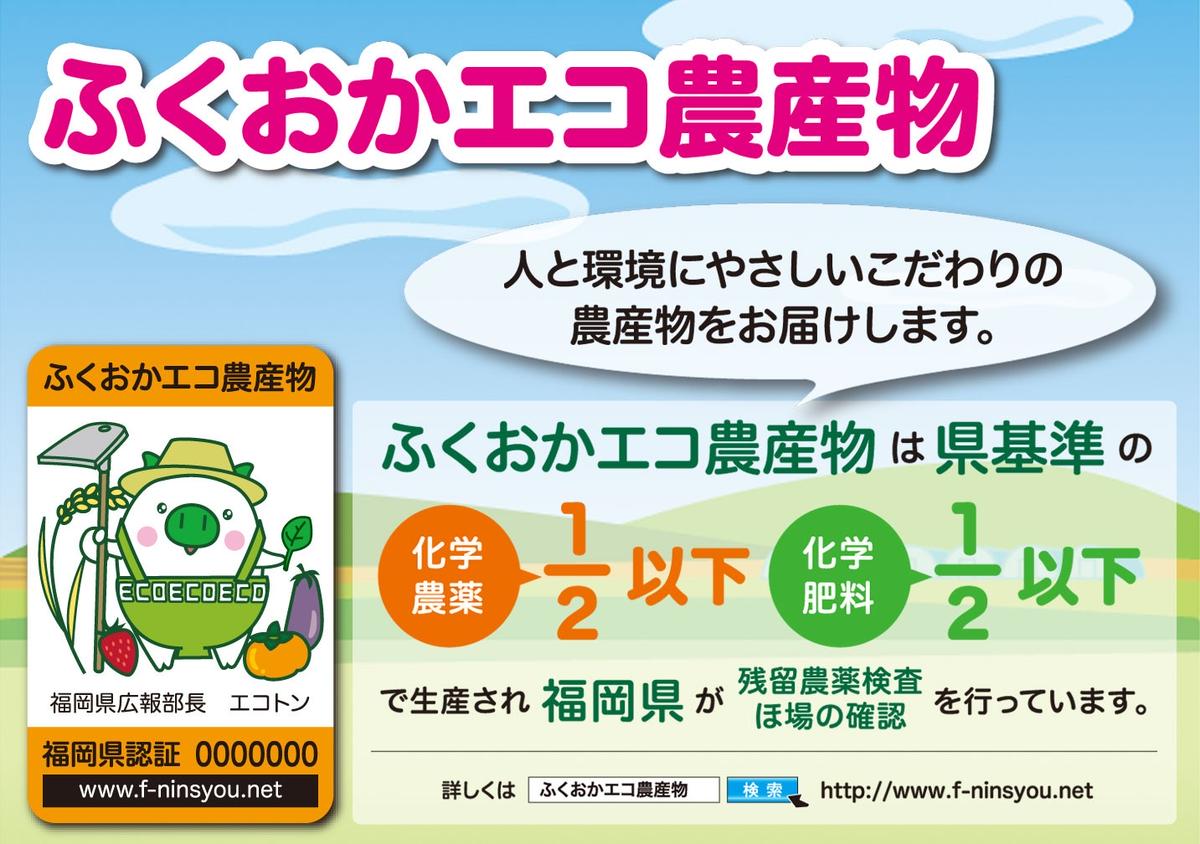 【来年度受付予約：2026年6月より発送】とうもろこし 農家直送！SDGs米糠堆肥で作った環境に優しいメロンより甘い 博多あまっコーン 4.5キロ以上 (10～15本) /酒見農産/トウモロコシ ※配送不可：離島