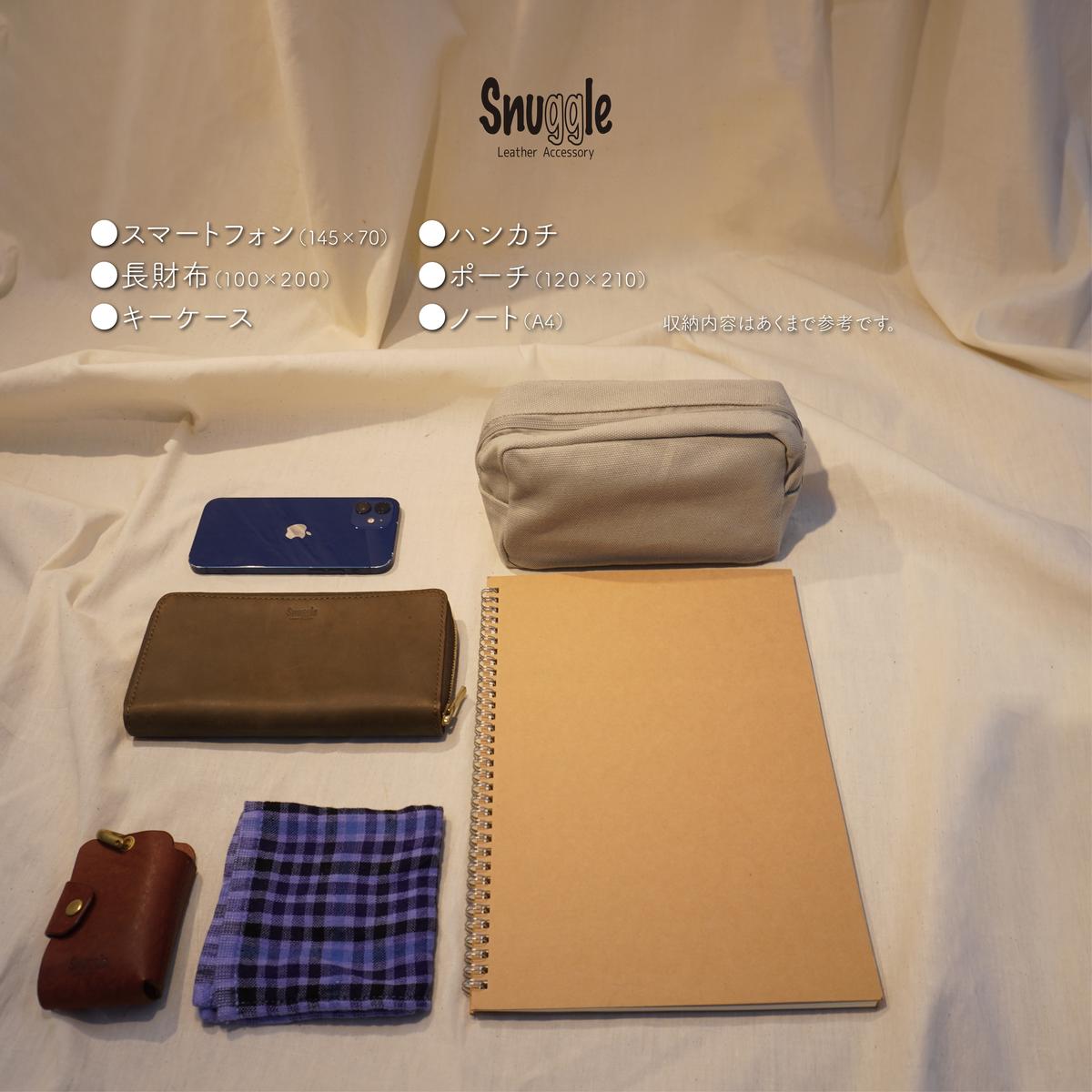 【4色展開】ラッフルトート（L）革小物　ハンドメイド　手縫い　一点物　カバン　トートバッグ　レザートート　スナッグルレザー