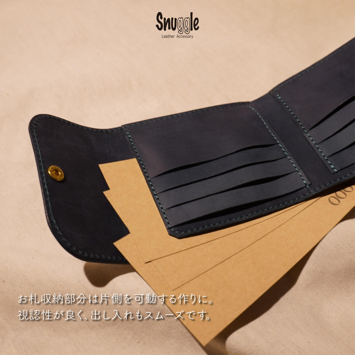 【4色展開】がま口ミドルウォレット　革小物　ハンドメイド　手縫い　一点物　財布　スナッグルレザー