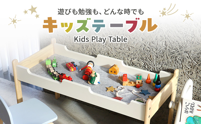 yɌszKids Play Table@LbYe[u ؐ q  ǂ Ƌ CeA s s