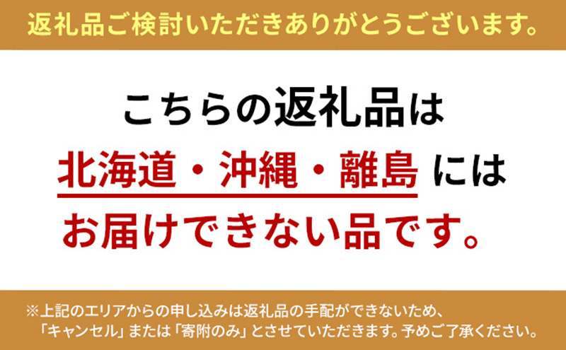 野菜 セット レピスリィ★ベジBOX 季節のお野菜 1～6種類 詰め合わせ ※配送不可：北海道、沖縄、離島
