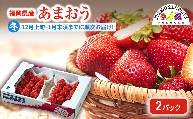 y品zy~zY܂2pbN    C`S t[c ʕ zs:
