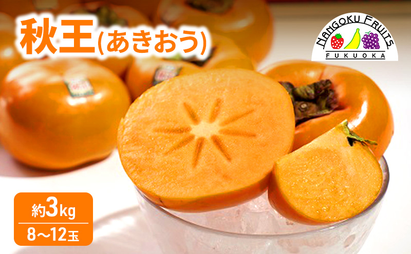y品z` ! uh`uH()v3kg(8-12)  t[c ʕ zs: