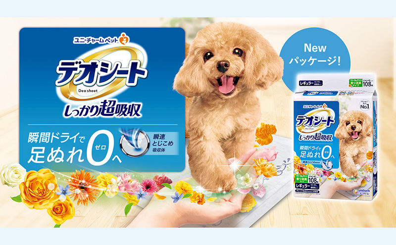 デオシート 消臭 フローラル&グリーンの香り レギュラー 108枚×4 ペットシーツ ペットシート トイレ 犬 犬用トイレ ペット 清潔 ユニ・チャーム 愛犬用 ペット用品