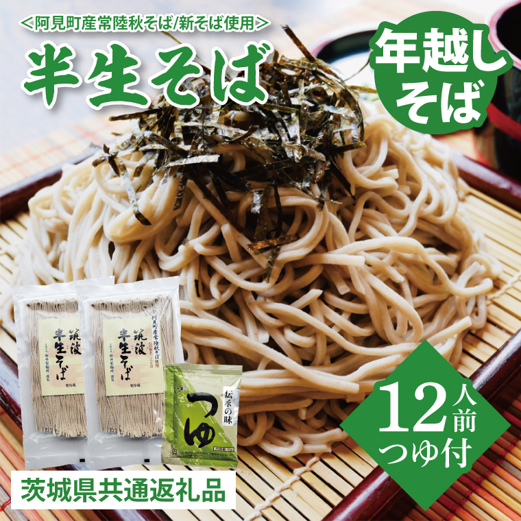 y錧szys\zNz΁Y헤HΐVΎgp12lOty錧ʕԗiziBE001j