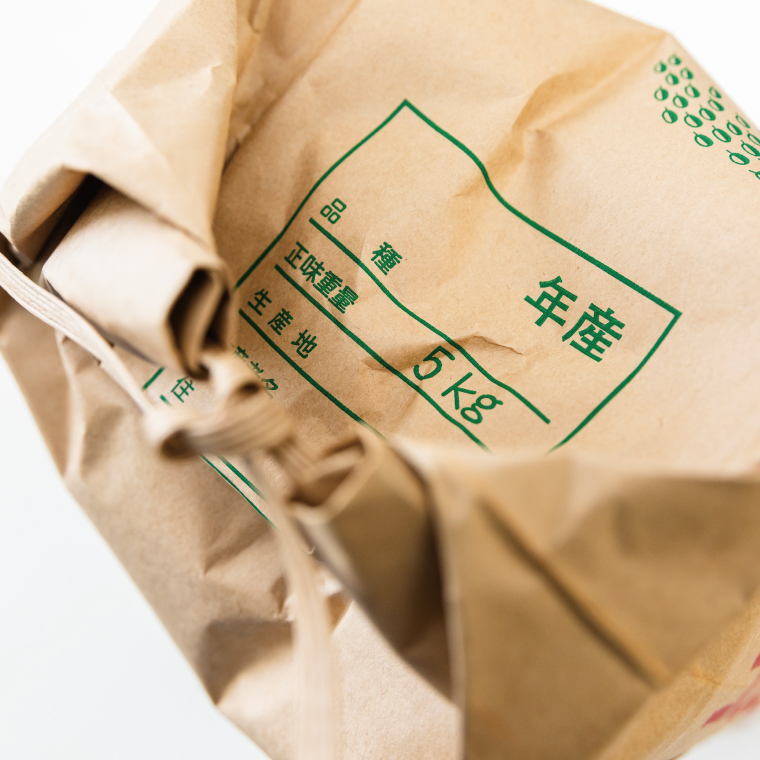 【先行予約】【3ヶ月定期便】コシヒカリ5kg×3回 (精米) 鹿嶋市産【こしひかり 茨城県 鹿嶋市 38000円以内】（KDS-8）