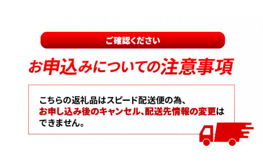宮崎県木城町のふるさと納税 【7日以内に発送！】令和6年産 木城町・毛呂山町 新しき村友情都市コラボ日本酒２種４本セット（城２本・Alabanza２本） K21_0022_1
