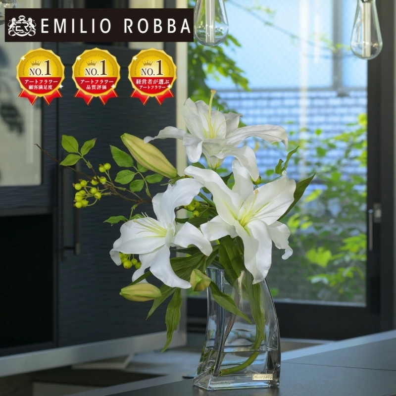 アートフラワー エミリオ・ロバ  カサブランカ3L TTNTA-92250