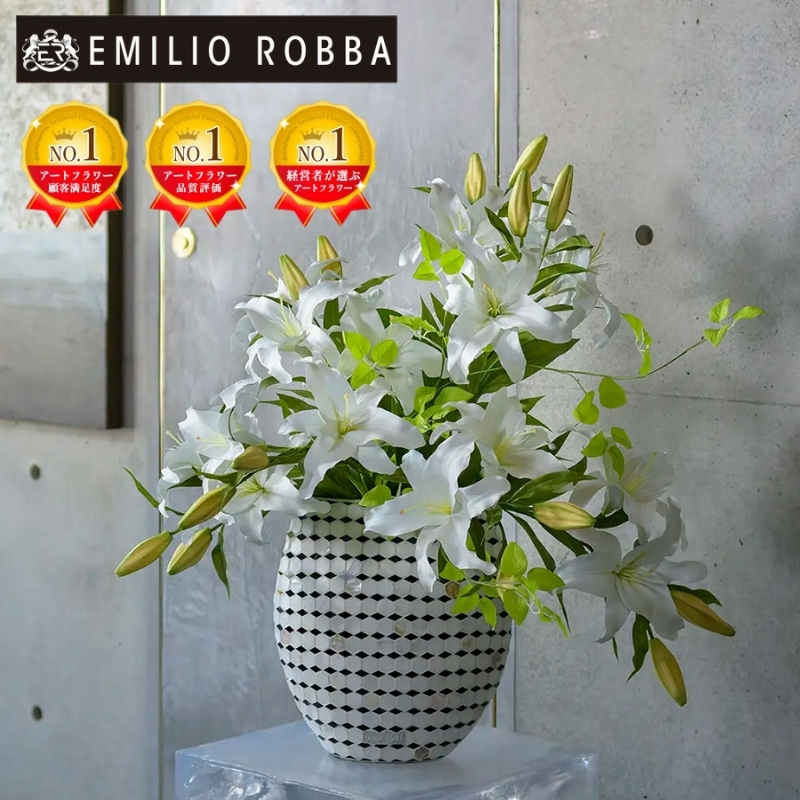 EMILIO ROBBA ギャザリング カラテア