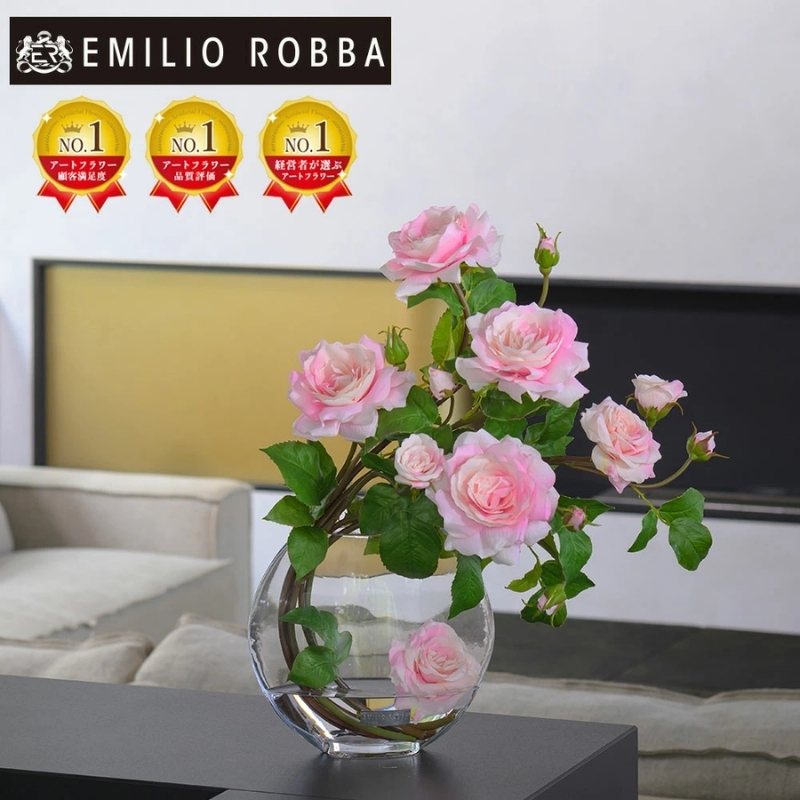 アートフラワー エミリオ・ロバ  プリマローズpk-3L TTNTA-63300