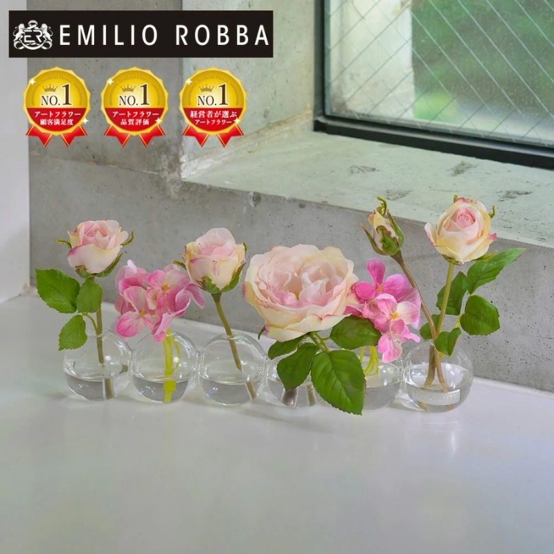 アートフラワー エミリオ・ロバ  プリマローズpk-6W  TTNTA-60150