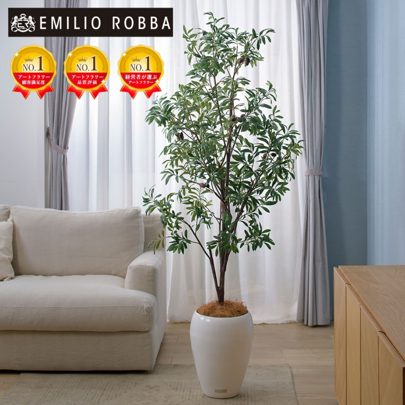 アートフラワー エミリオ・ロバ オリーブ TUTTA07800