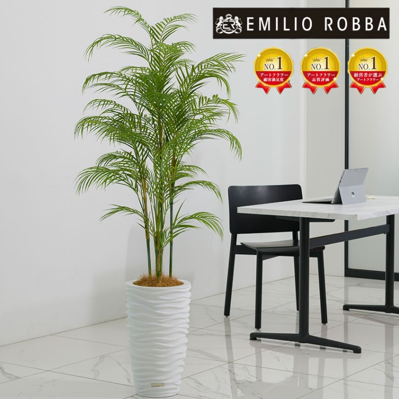 yOdszA[gt[ G~IEo p[4L TUTTA14850