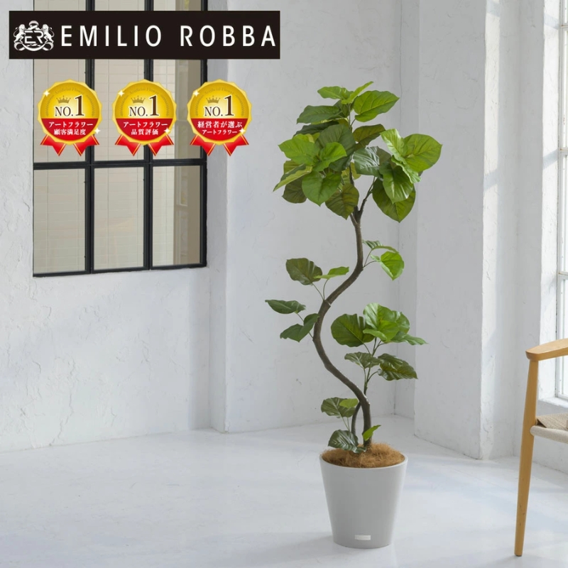 yOdszA[gt[ G~IEo Ex[^ TUTTA85750